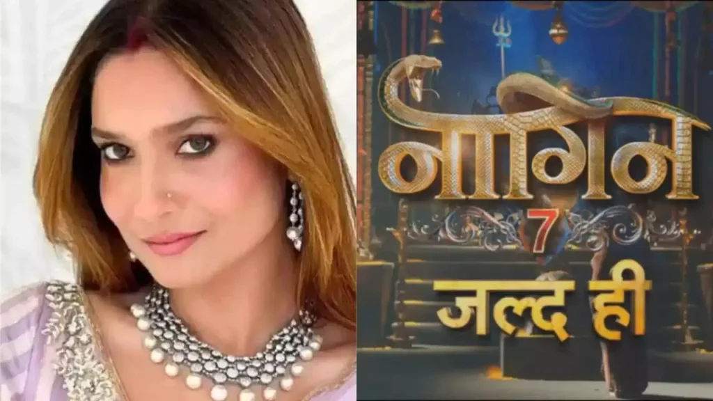 Will Ankita Lokhande Play Naagin