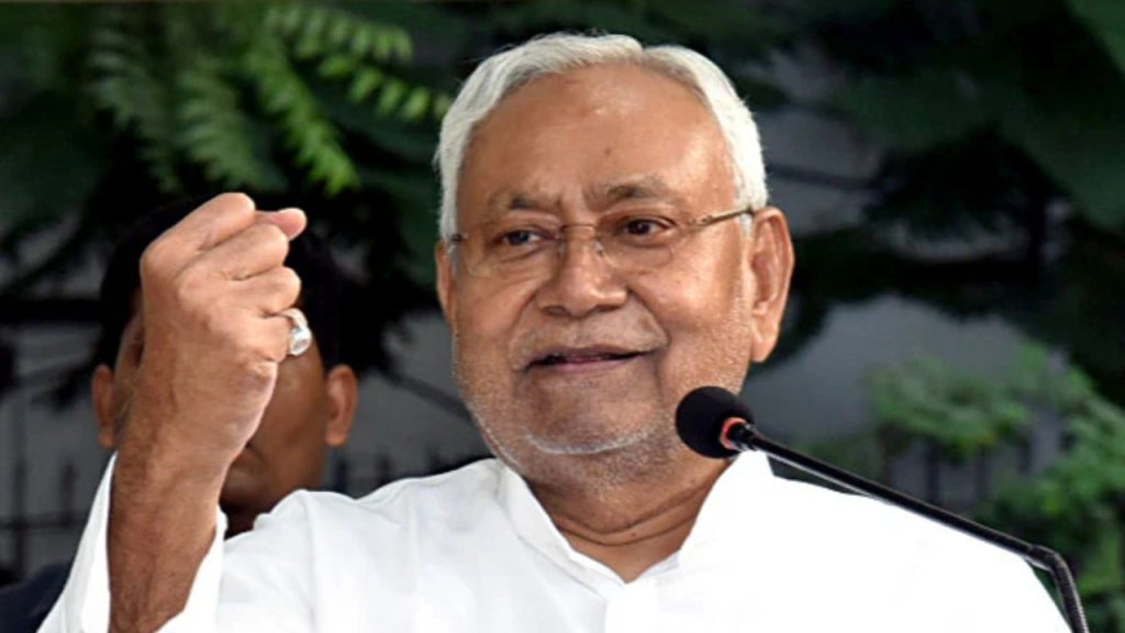 CM Nitish Kumar