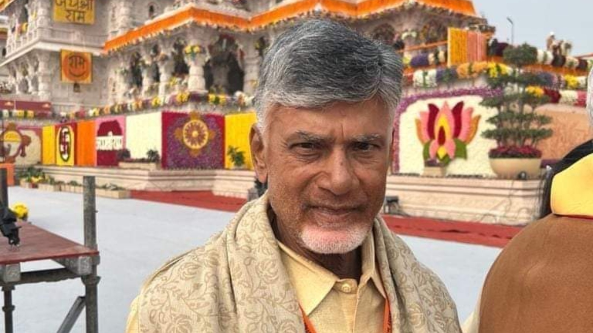 Chandrababu Naidu