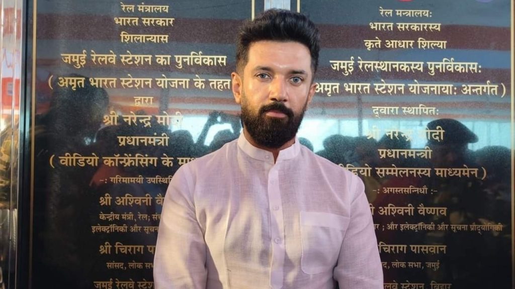 Chirag Paswan