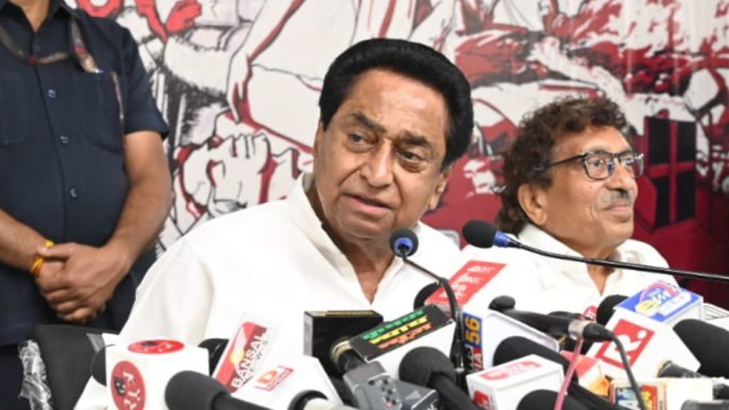 Kamal nath