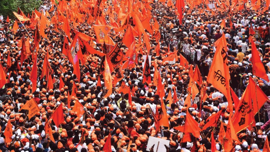 Maratha Reservation