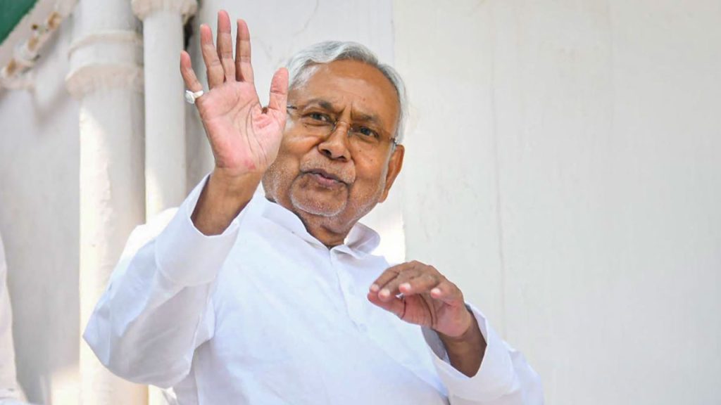 Nitish Kumar