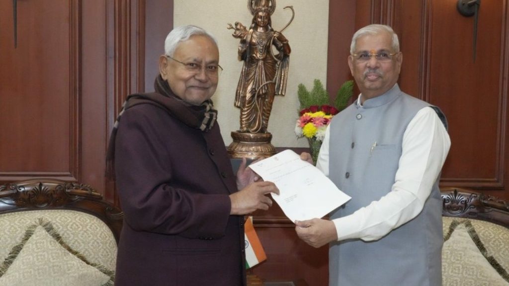 CM Nitish Kumar