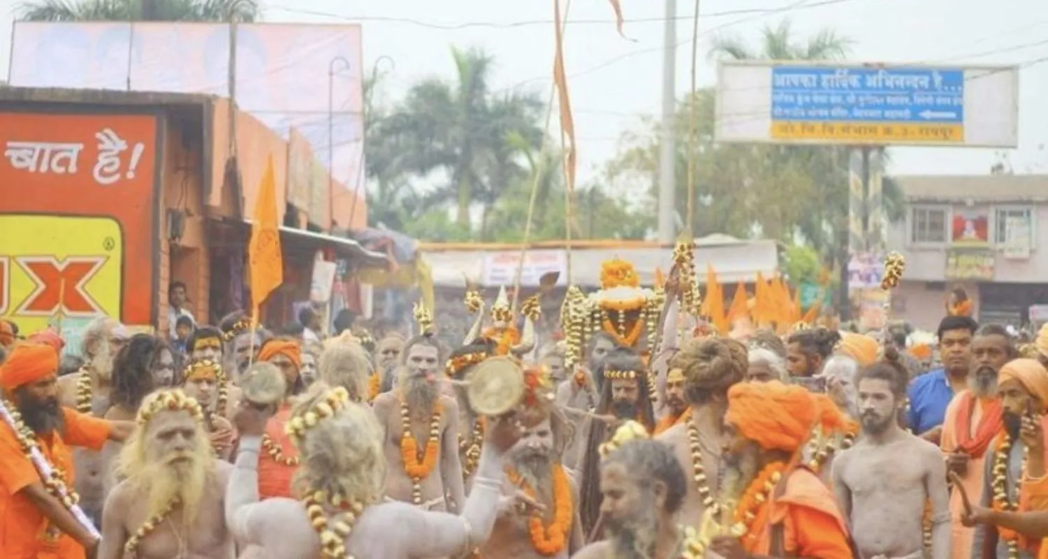 rajim kumbh