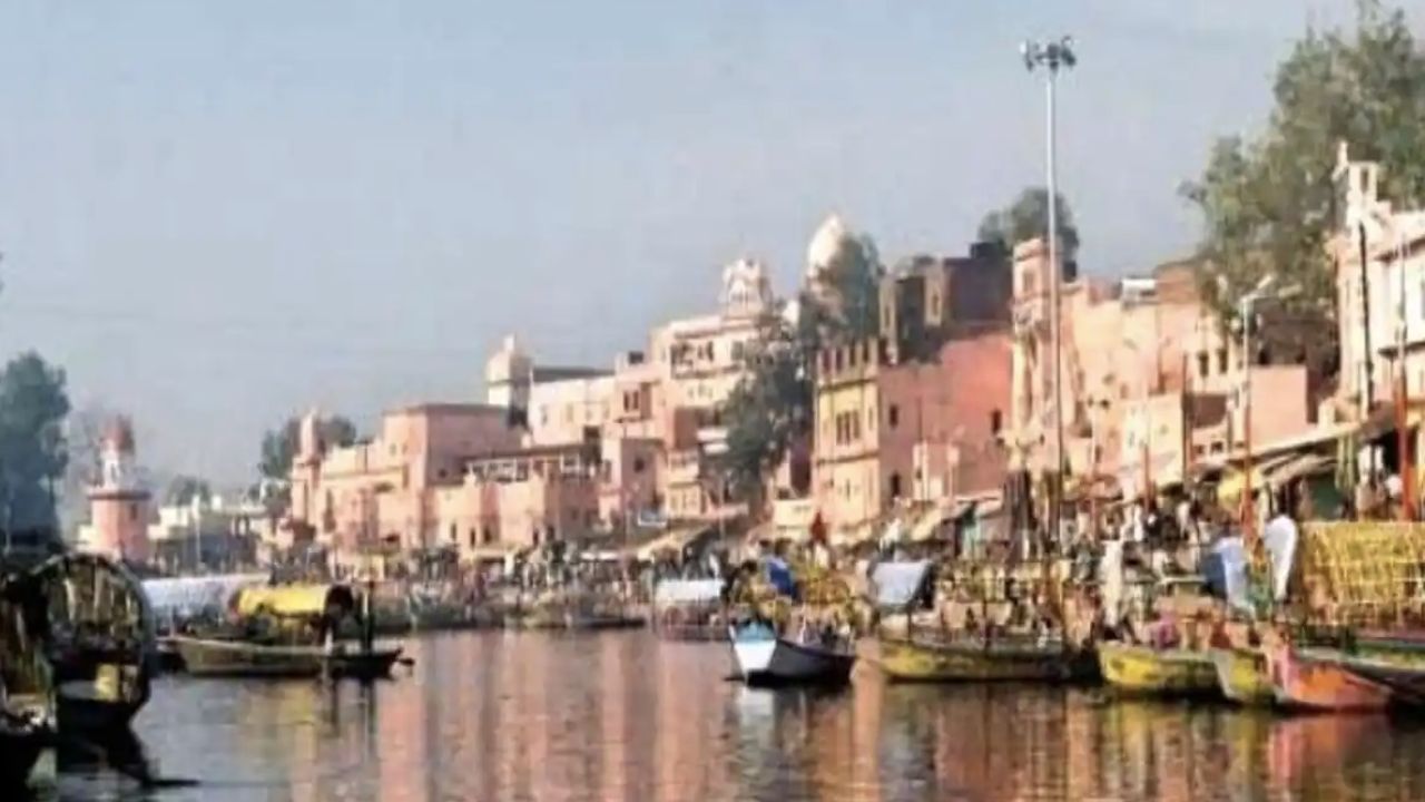 chitrakoot