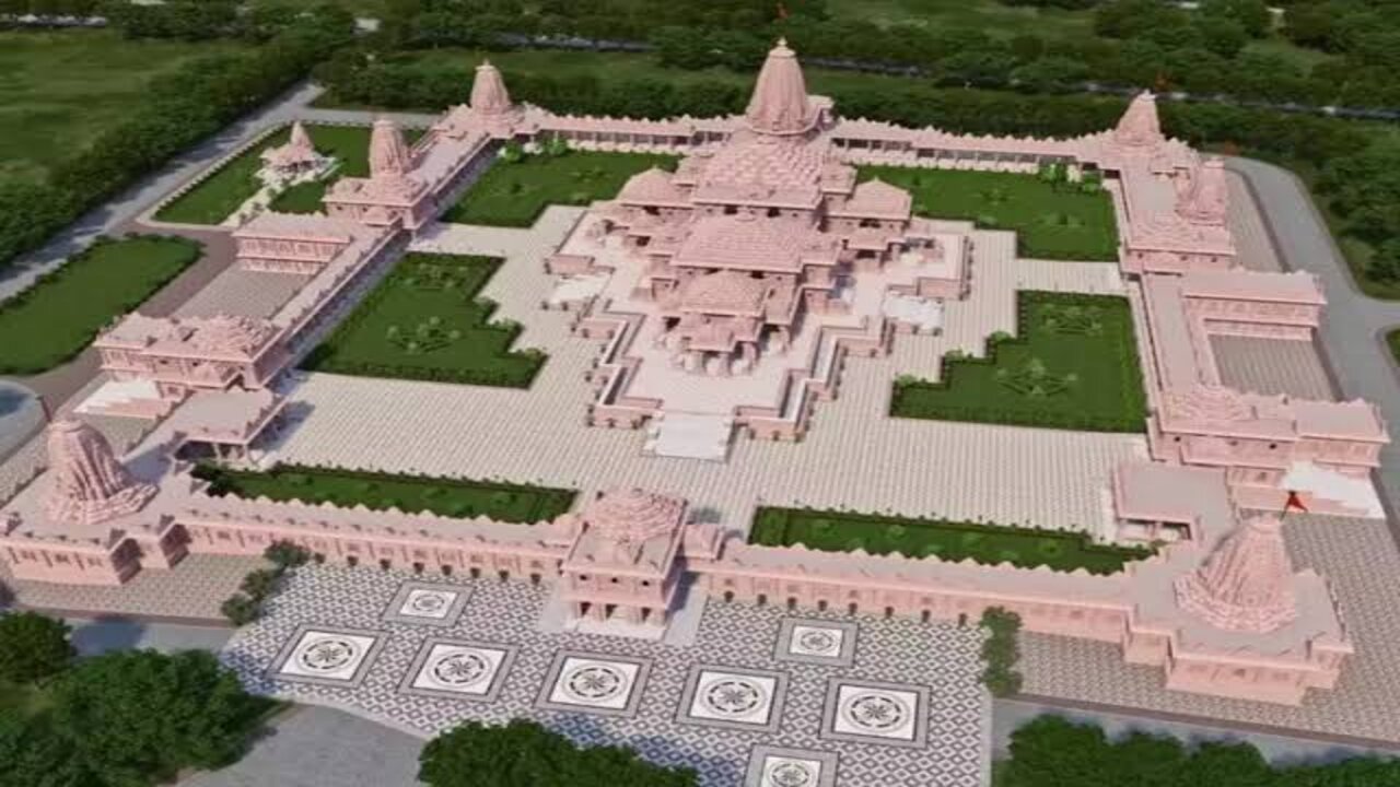 Ram Mandir: