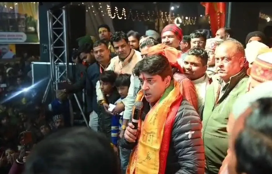 jyotiraditya scindia