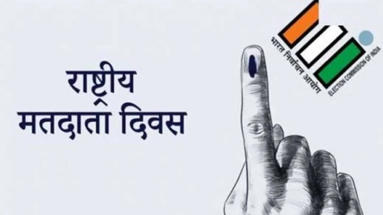 National Voters' Day