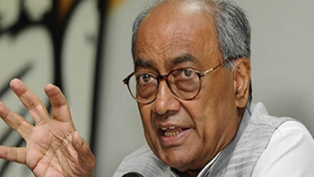 digvijaya singh