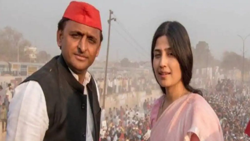 samajwadi party