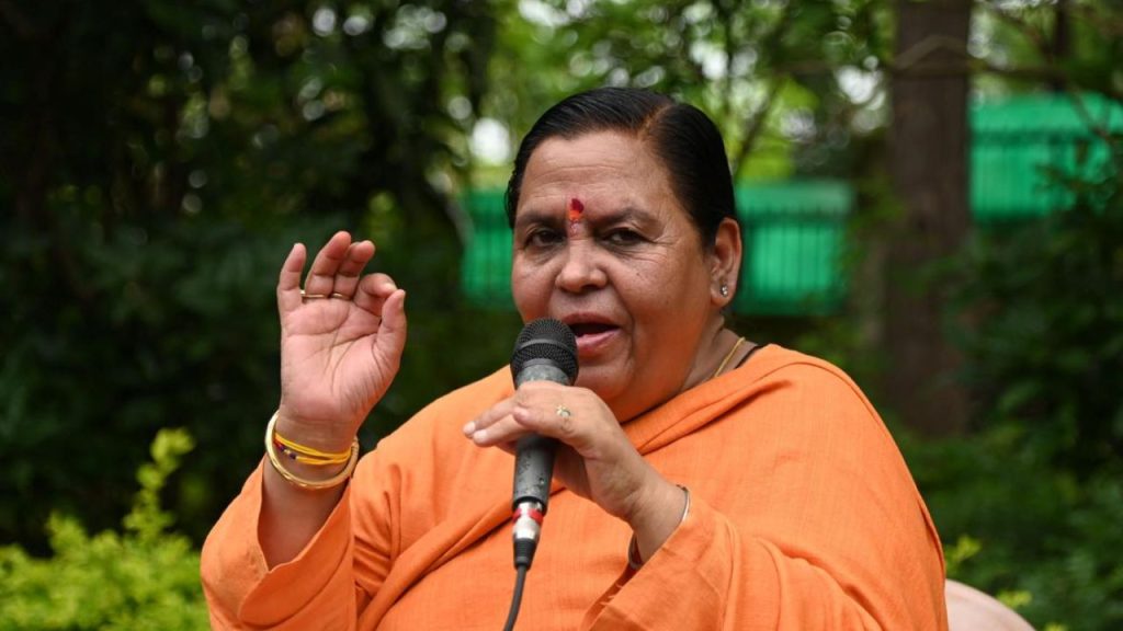 uma bharti