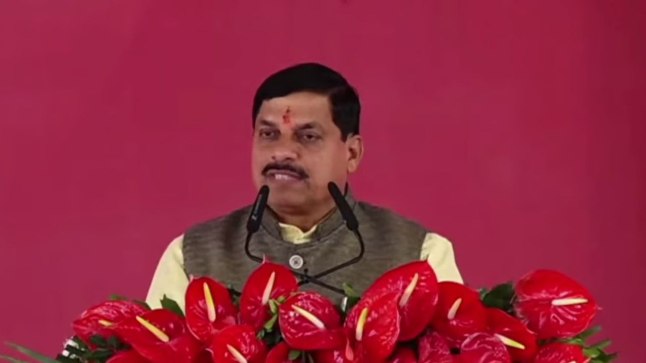 cm mohan yadav