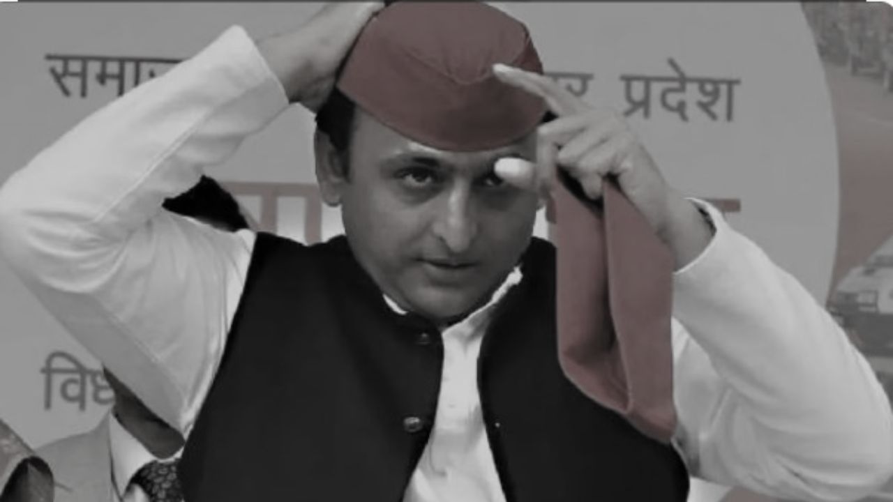 Akhilesh Yadav