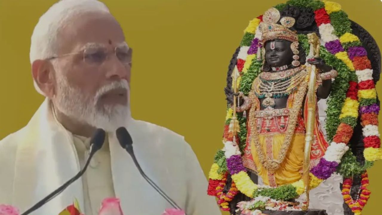 PM Modi