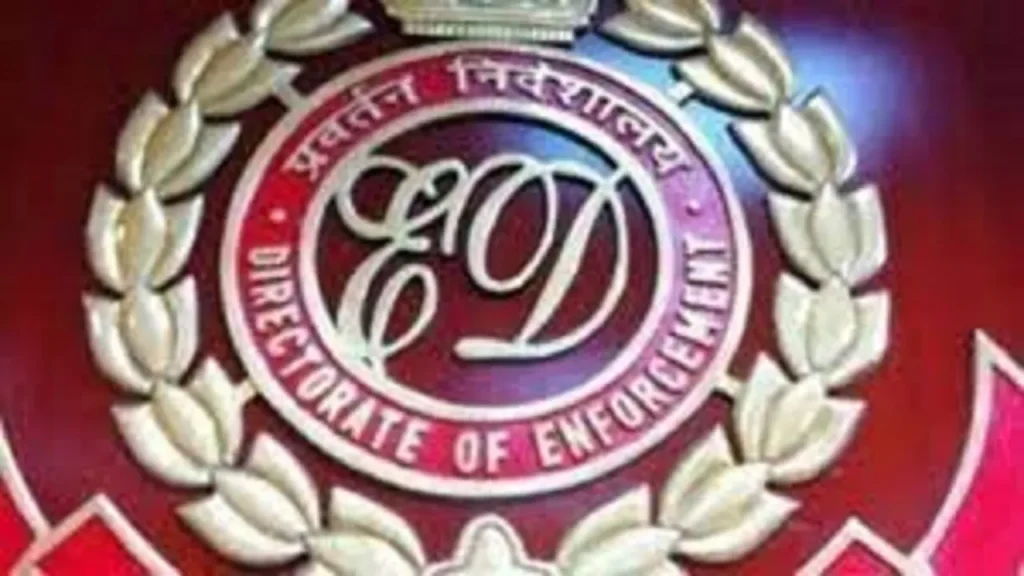 enforcement directorate