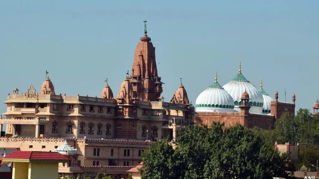 Shahi idgah mosque