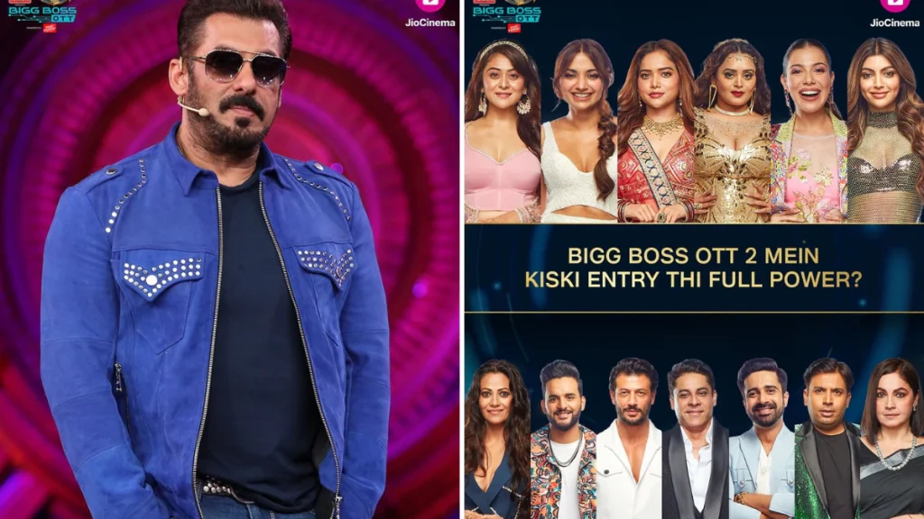 bigg boss