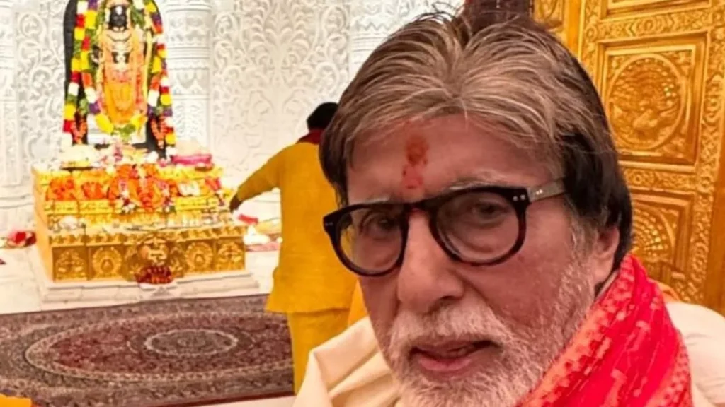 amitabh_bachchan_ram_mandir_ayodhya