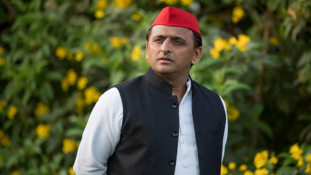 Akhilesh Yadav