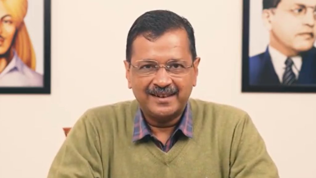 CM Arvind Kejriwal