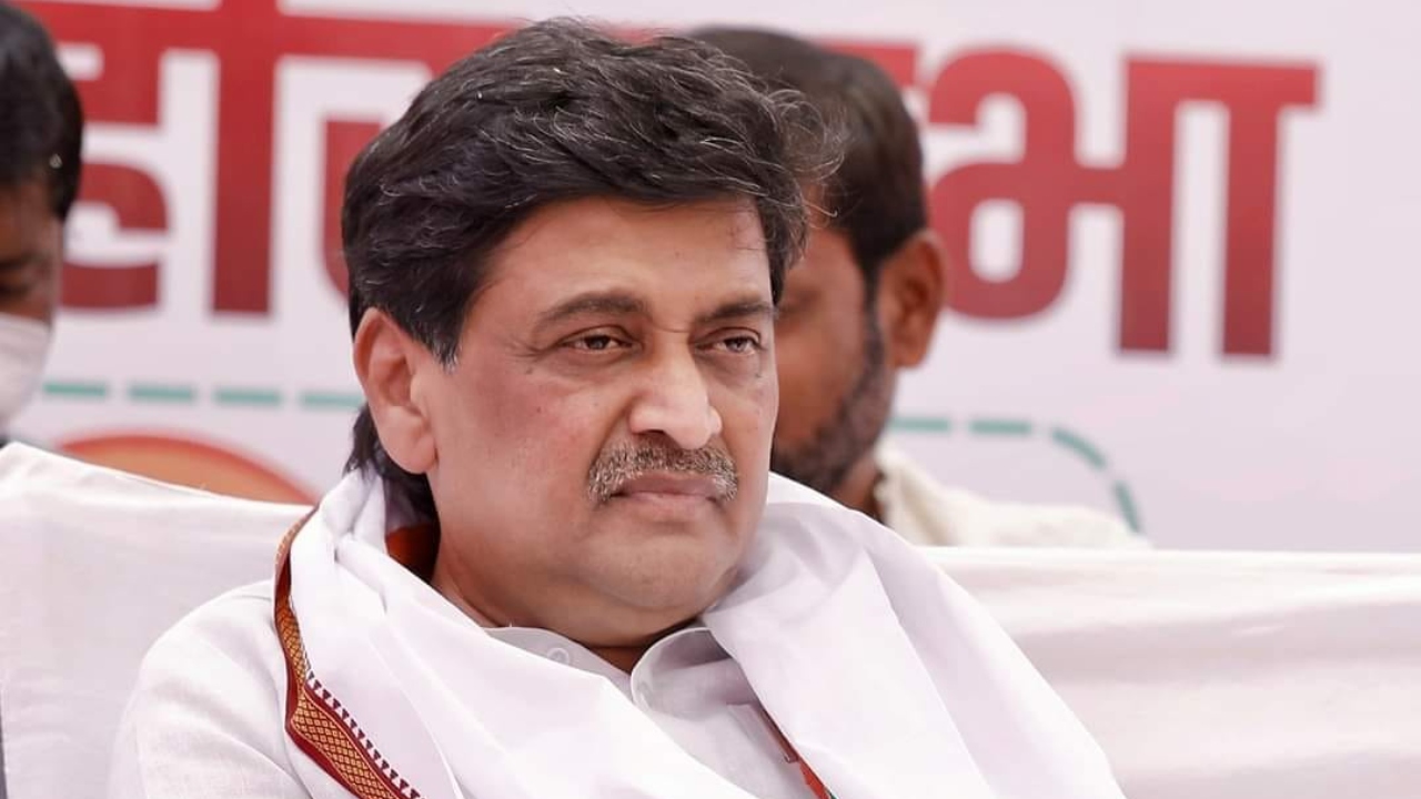 Ashok Chavan