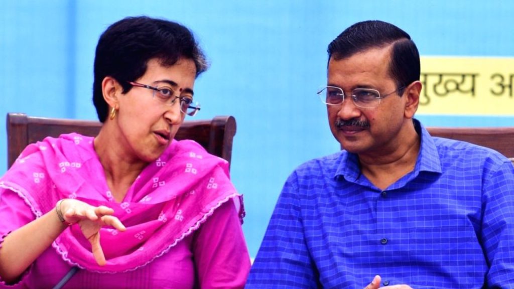 Atishi and Kejriwal