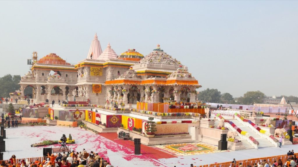 राम मंदिर (फोटो विकीपीडिया)