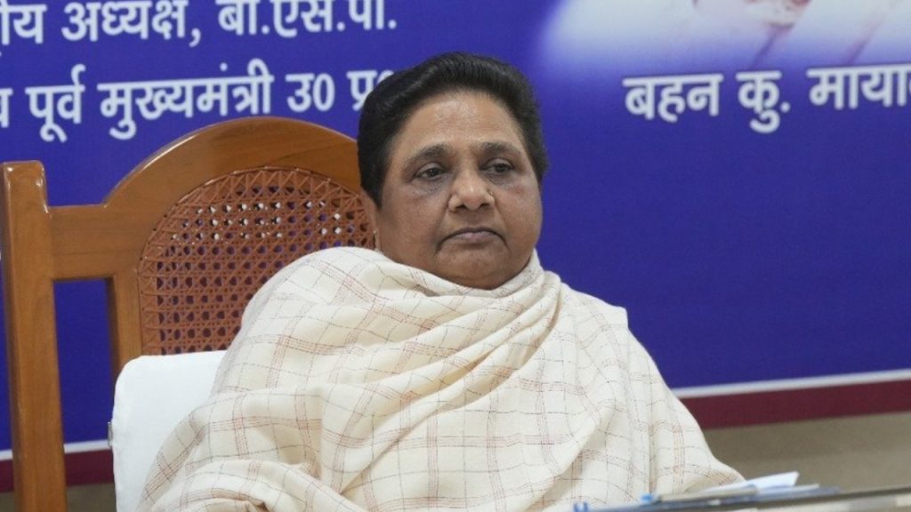 BSP Chief Mayawati