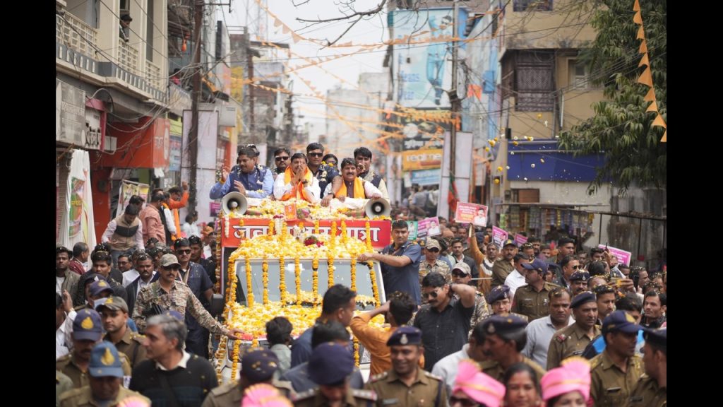 CM MOHAN yadav