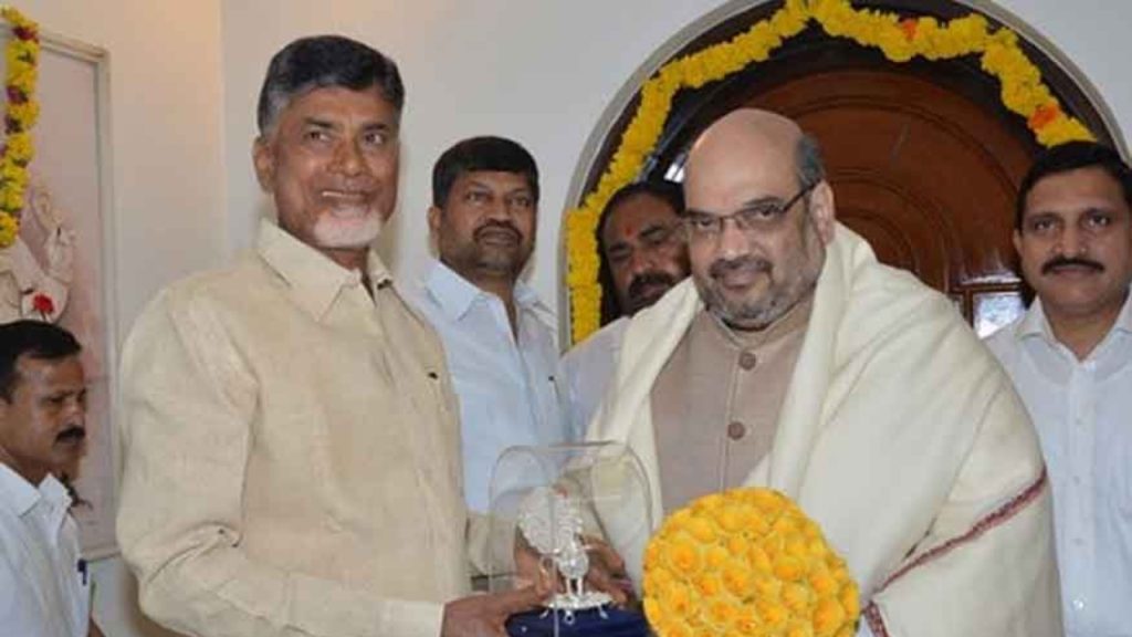 Chandrababu Amit Shah