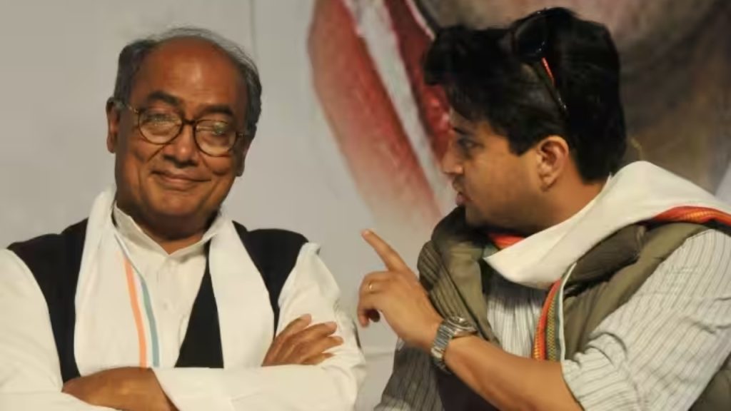 Digvijay Singh Jyotiraditya Scindia