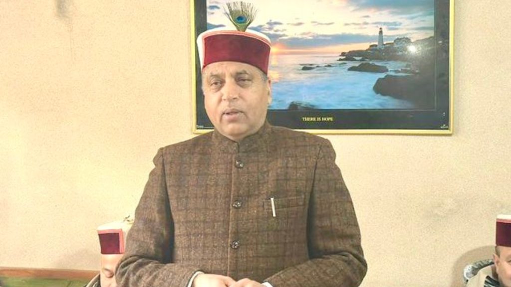 Jairam Thakur