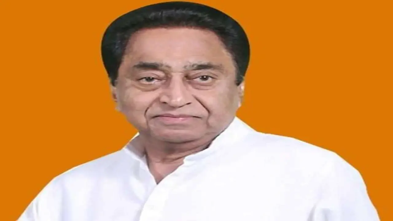 Kamal-Nath (1)