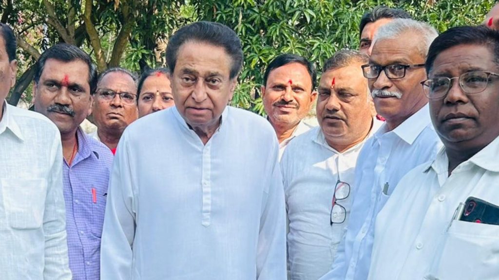 Kamal Nath MLA