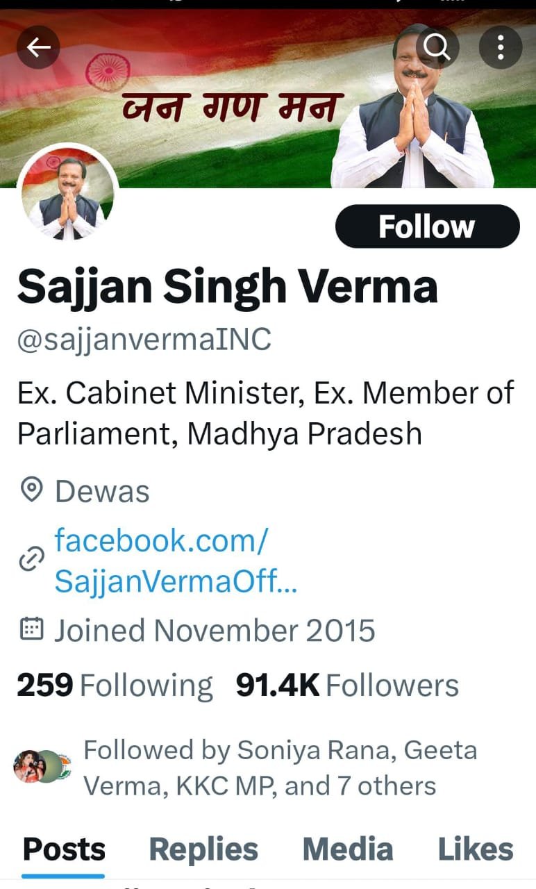 Sajjan Singh Verma