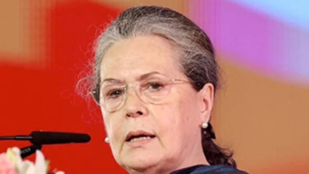 Sonia Gandhi