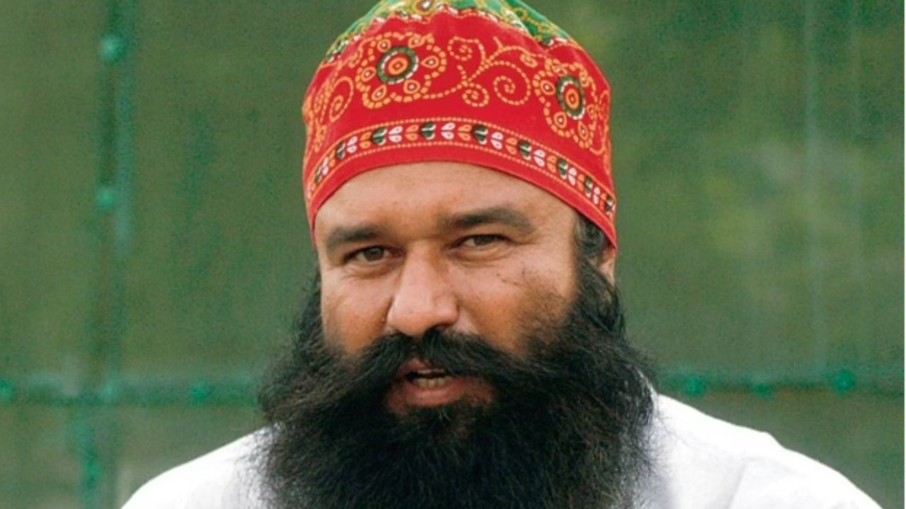 Gurmeet Ram Rahim