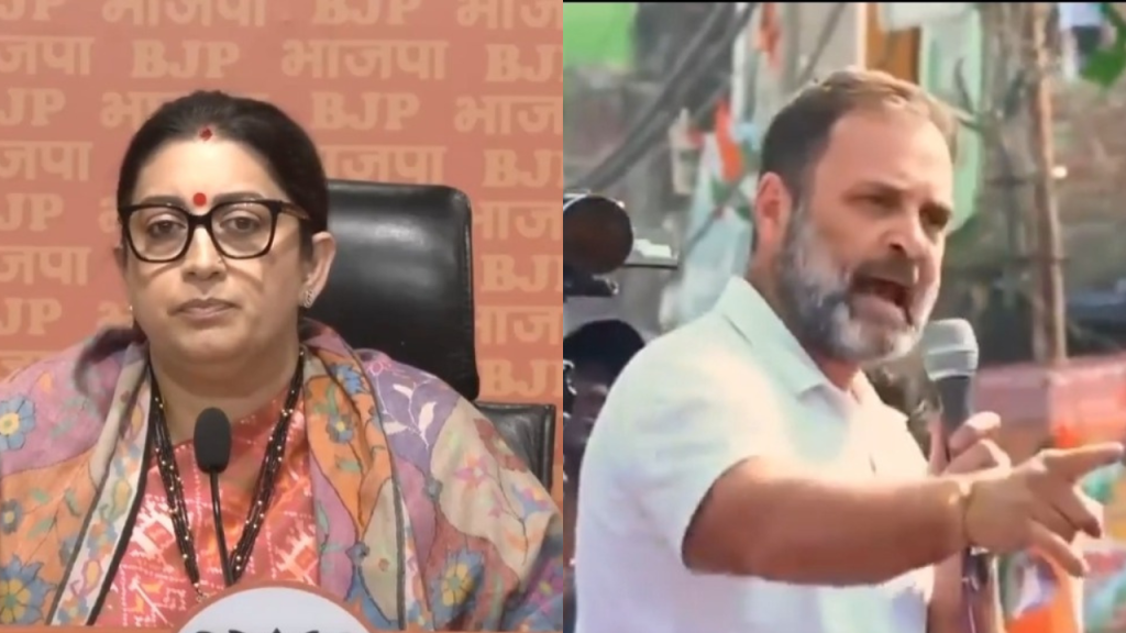 Rahul Gandhi and Smriti Irani In Amethi