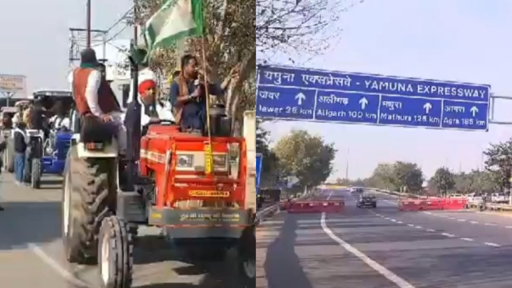 Farmers Protest