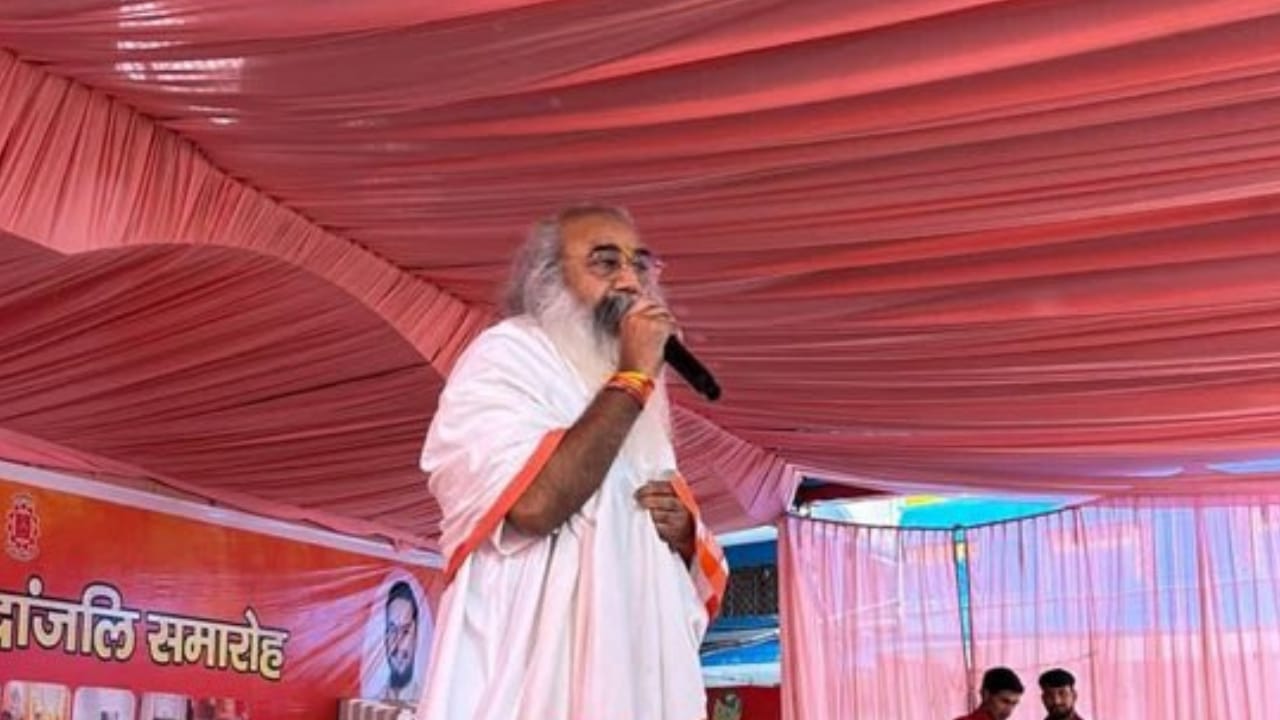 Acharya Pramod Krishnam