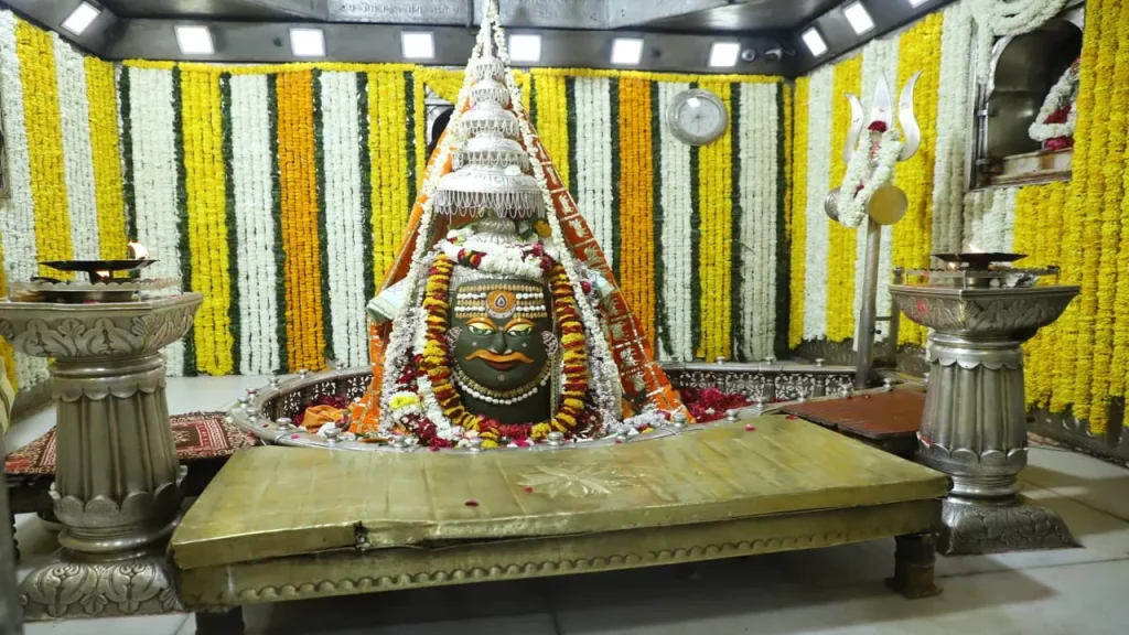 Mahakal Mandir: