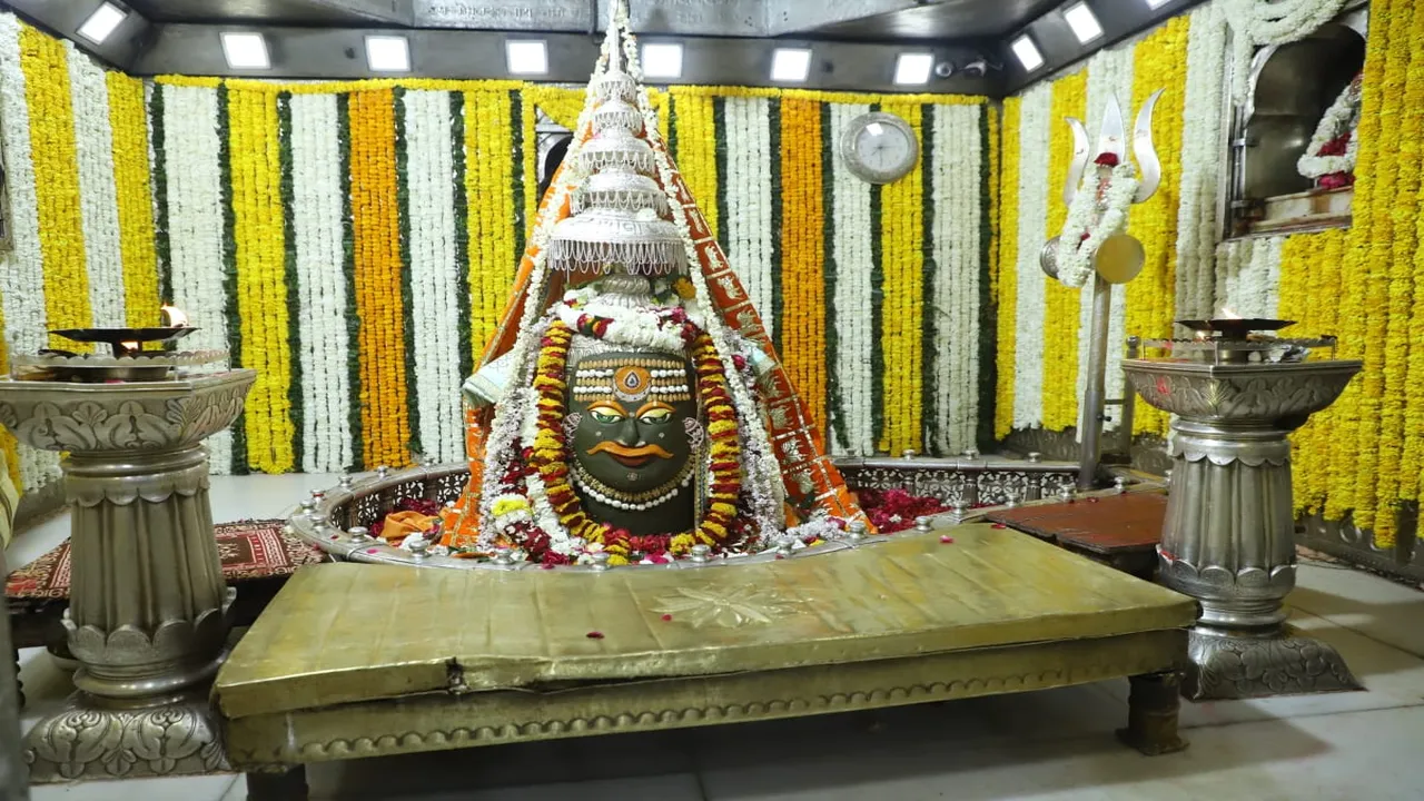 Mahakal Mandir: