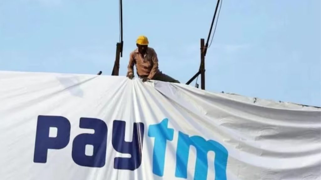 paytm