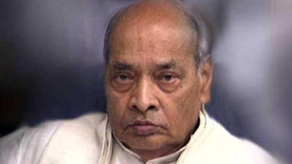 PV Narasimha Rao