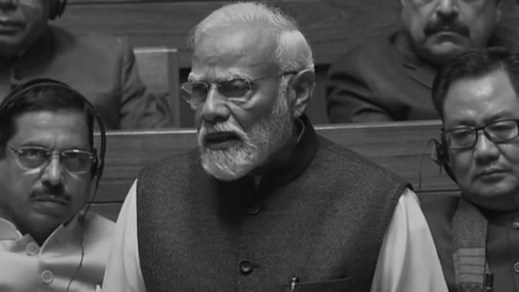 PM Modi In Lok Sabha