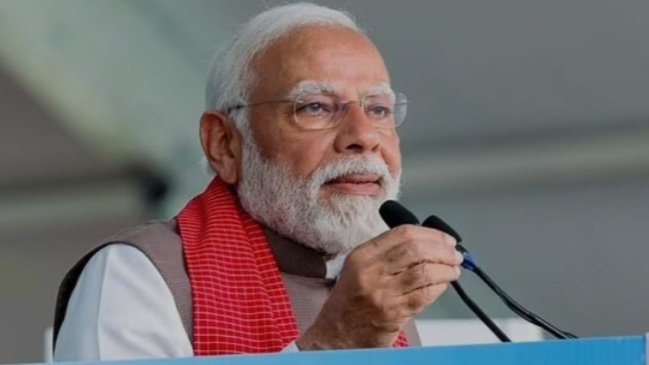 PM Modi Jammu Visit