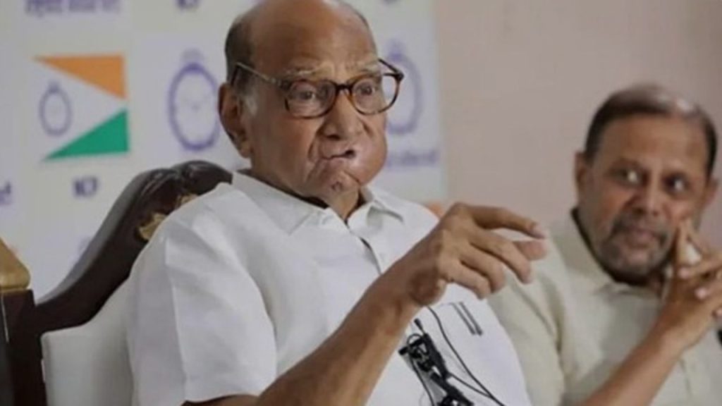 Sharad pawar