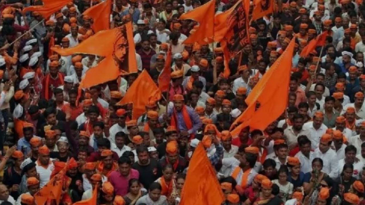 Maratha Reservation