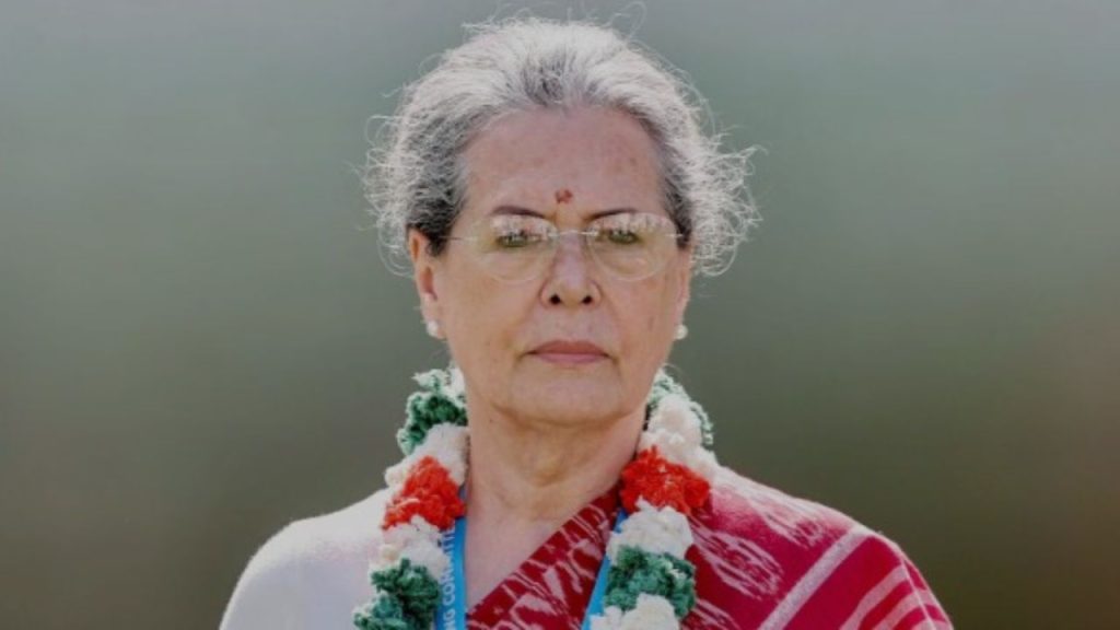 Sonia Gandhi